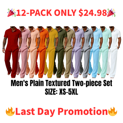 🔥Men's Plain Textured Set