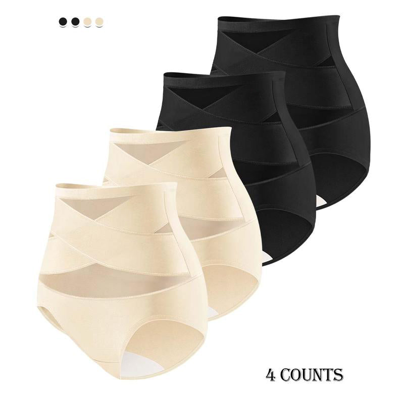 ⏰ TODAY ONLY Women’s High-Waisted Panties Multipack Lucky Letter Logo Cross-Mesh Briefs, Ultra-Soft Tummy Control Comfort Underwear
