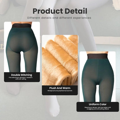 🔥Time-Limited Promotion—🎄Fake Translucent Warm Pantyhose Leggings Sheer Thick Tights for Winter