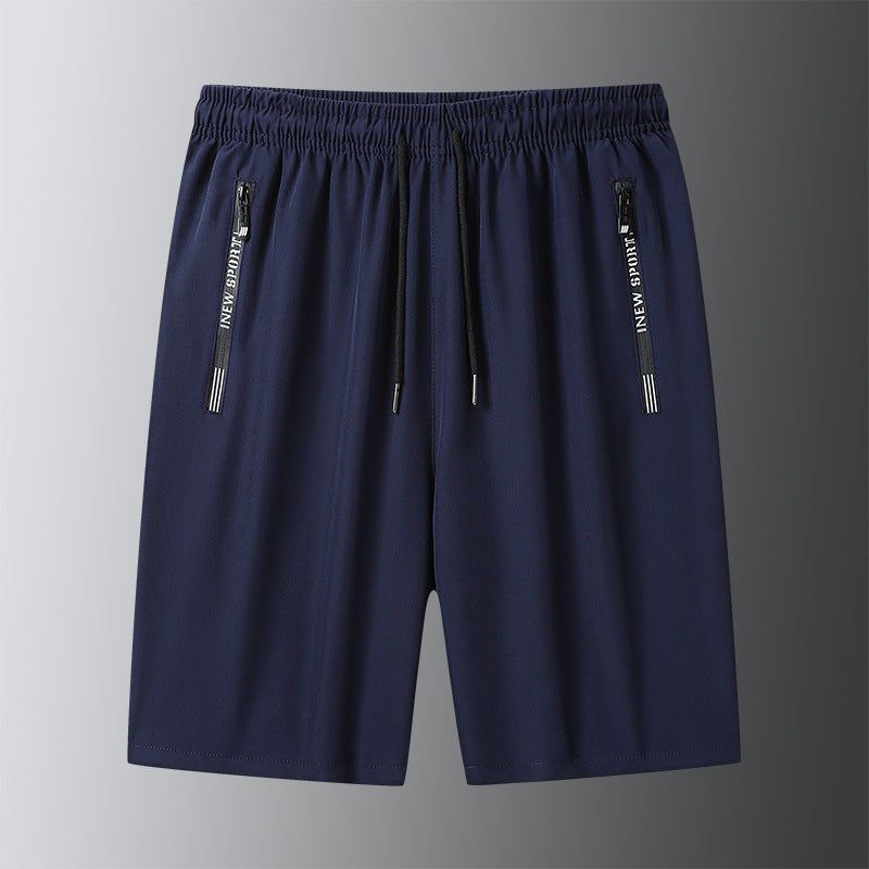 ❄️Last Day Sale 49% OFF🔥2026 Innovative Unisex Ice Silk Fast Dry Stretch Shorts