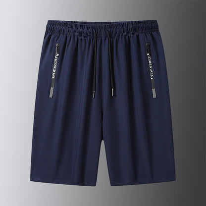 ❄️Last Day Sale 49% OFF🔥2026 Innovative Unisex Ice Silk Fast Dry Stretch Shorts