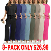 7-PACK(one of each other)