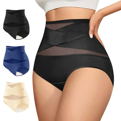 ⏰ TODAY ONLY Women’s High-Waisted Panties Multipack Lucky Letter Logo Cross-Mesh Briefs, Ultra-Soft Tummy Control Comfort Underwear