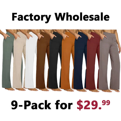 🔥Last Day Promotion🔥Women's High-Waist Loose Wide Leg Pants