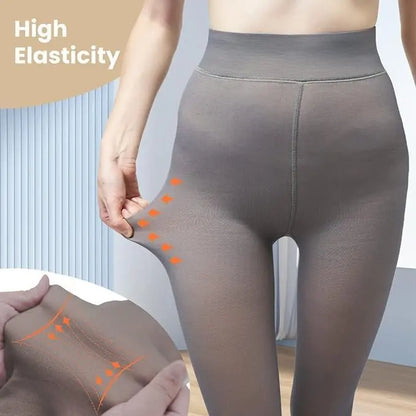 🔥Time-Limited Promotion—🎄Fake Translucent Warm Pantyhose Leggings Sheer Thick Tights for Winter