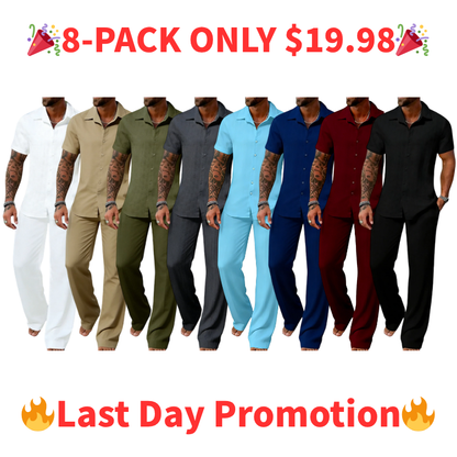 🔥Men's Plain Textured Set