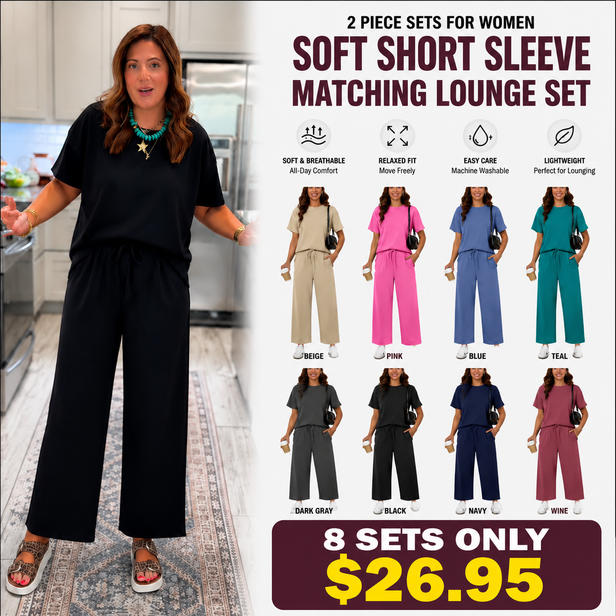 2 Piece Sets for Women - Soft Short Sleeve Matching Lounge Set