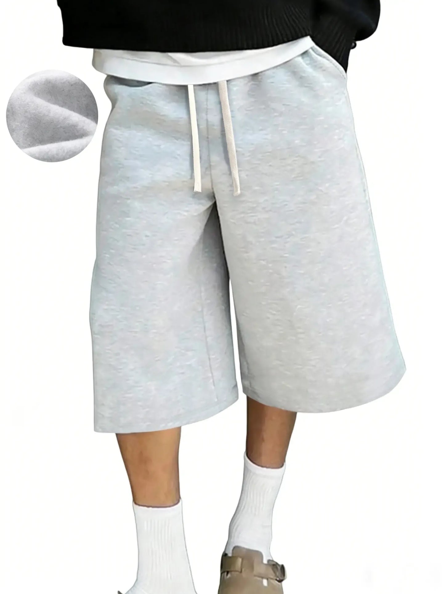 Men's Wide-Leg Casual Drawstring Shorts